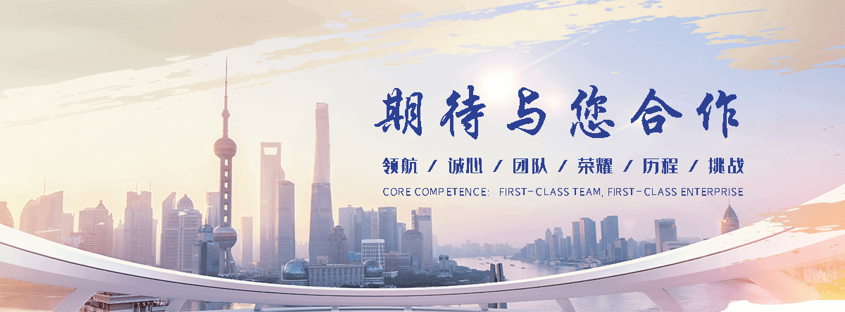 通许耐候钢加工厂家